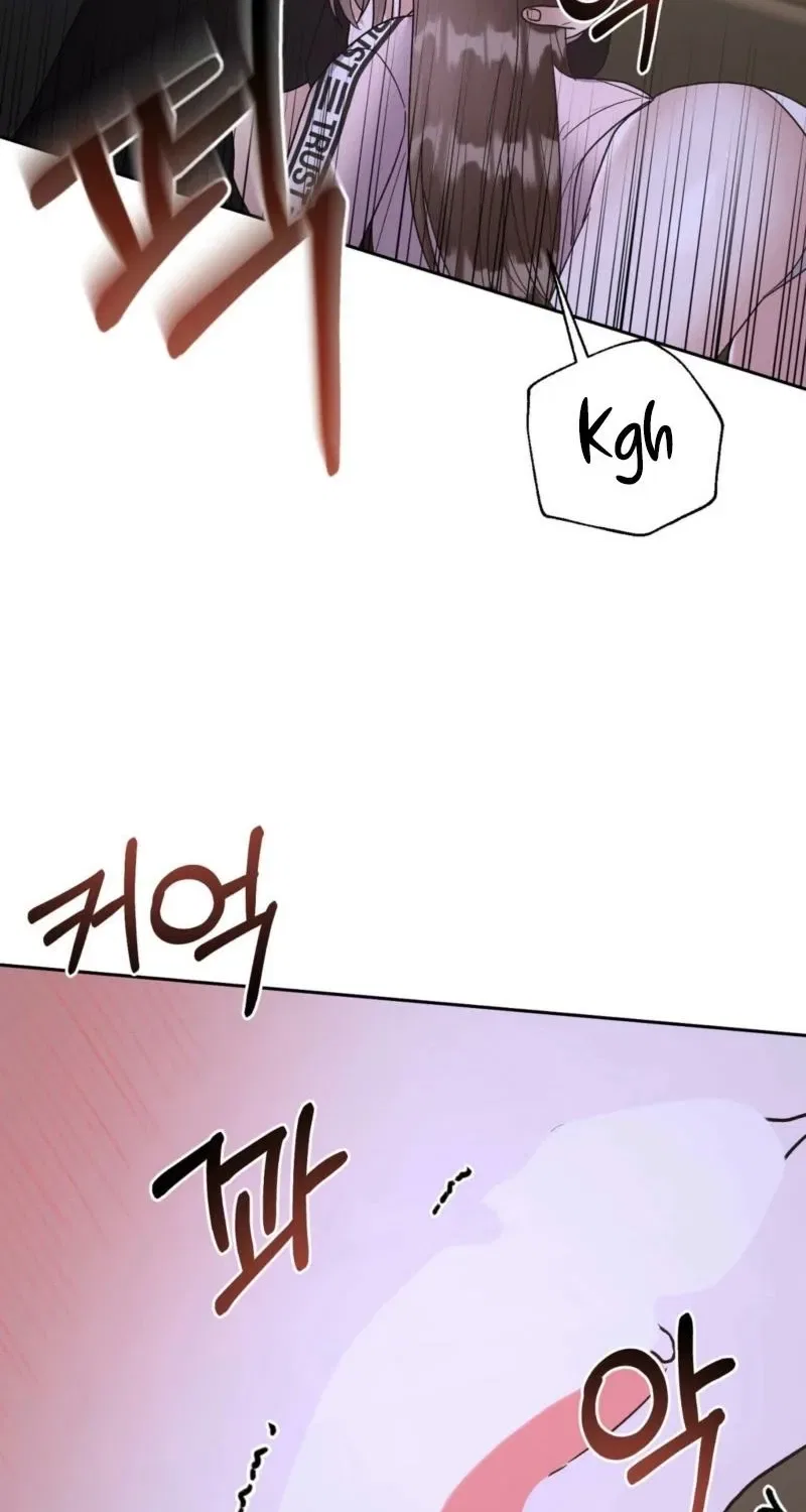 Delusional Romance Is a Bad Idea Chapter 19 – Page 30