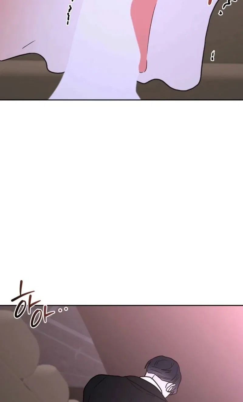 Delusional Romance Is a Bad Idea Chapter 19 – Page 31