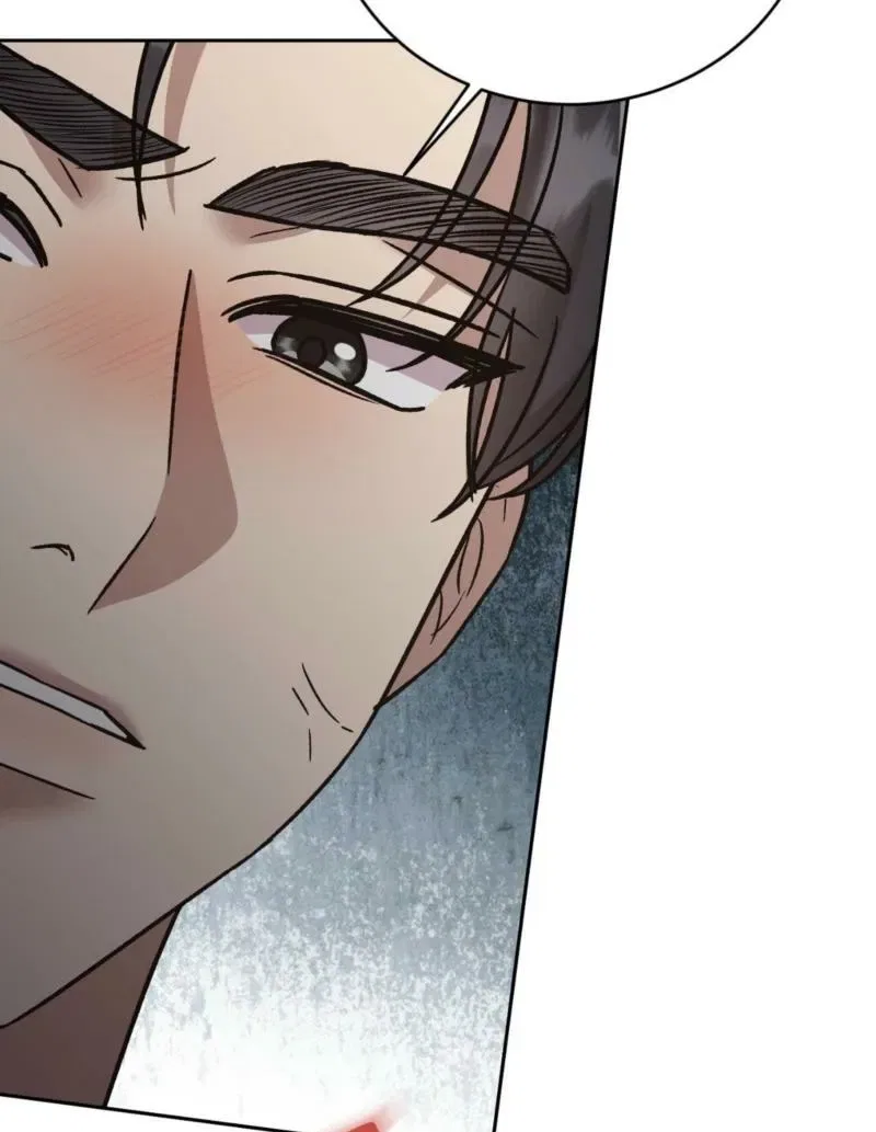 Delusional Romance Is a Bad Idea Chapter 19 – Page 36