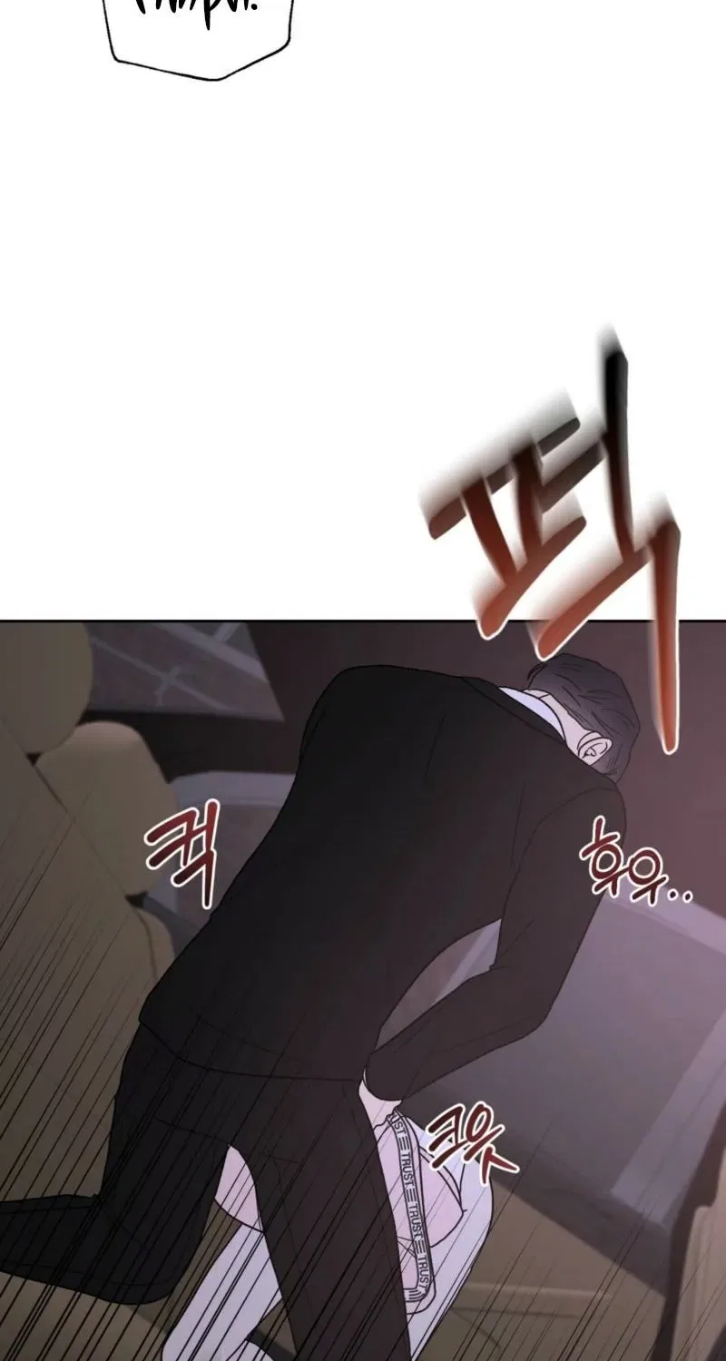Delusional Romance Is a Bad Idea Chapter 19 – Page 38