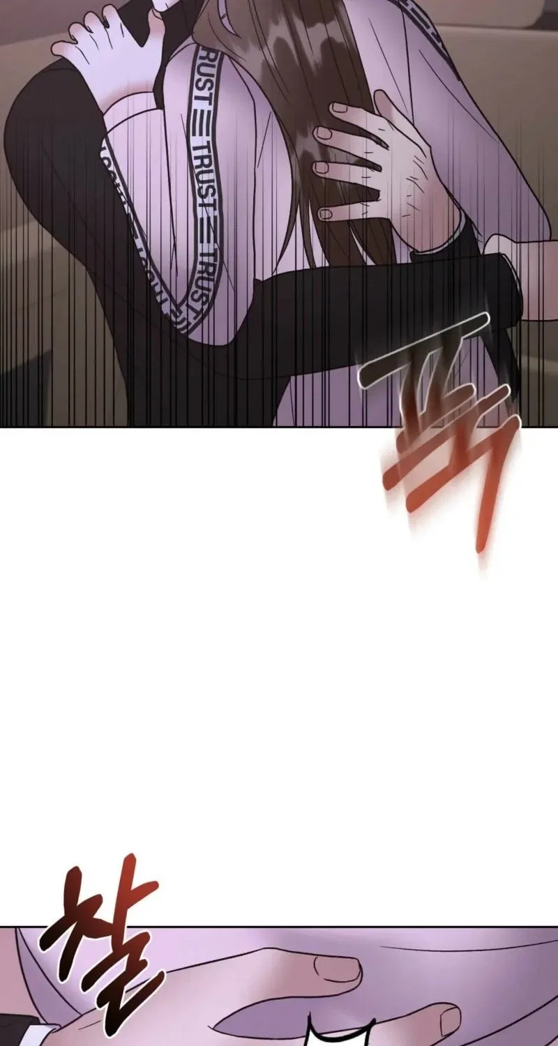 Delusional Romance Is a Bad Idea Chapter 19 – Page 53