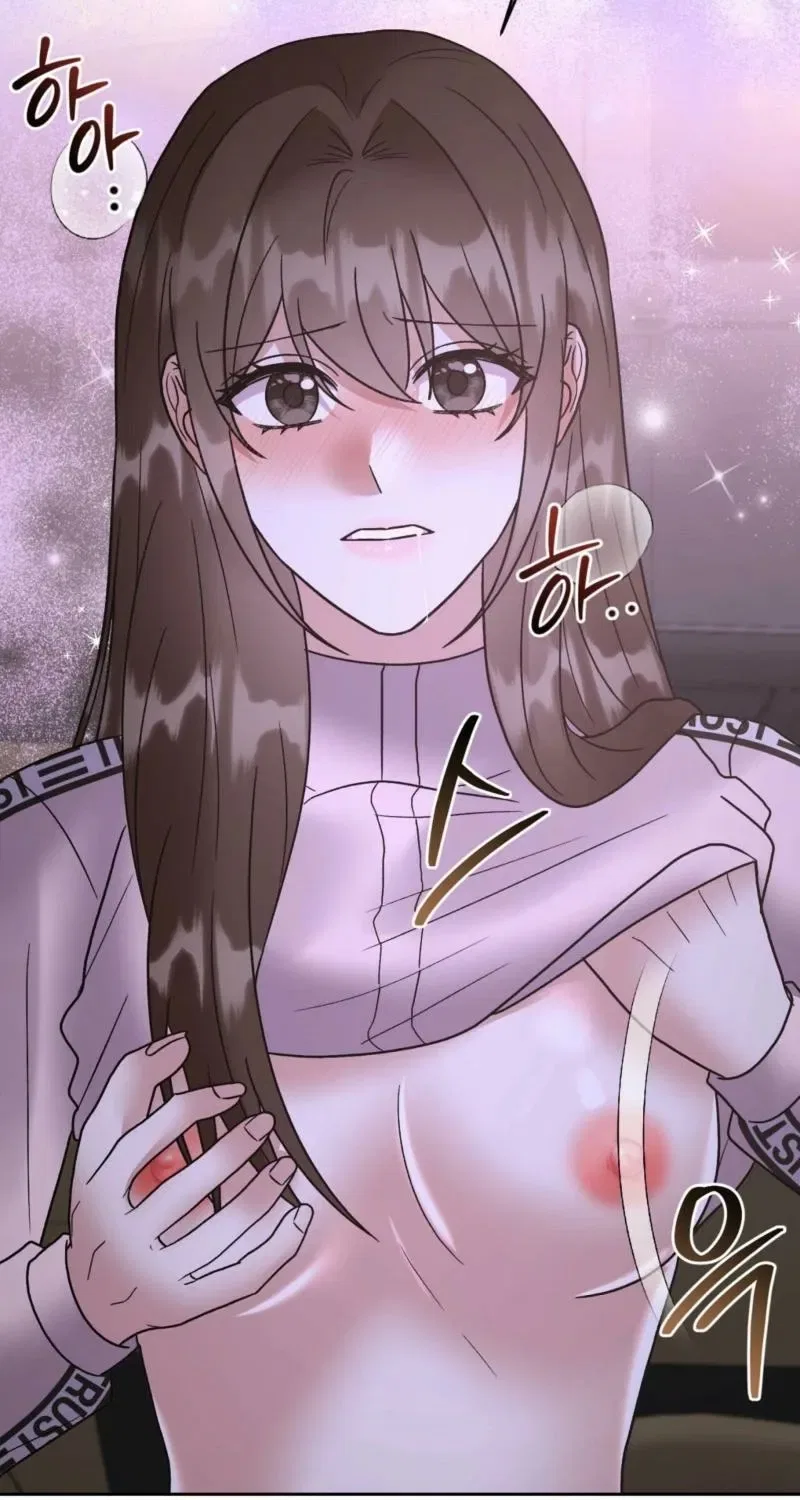 Delusional Romance Is a Bad Idea Chapter 19 – Page 58