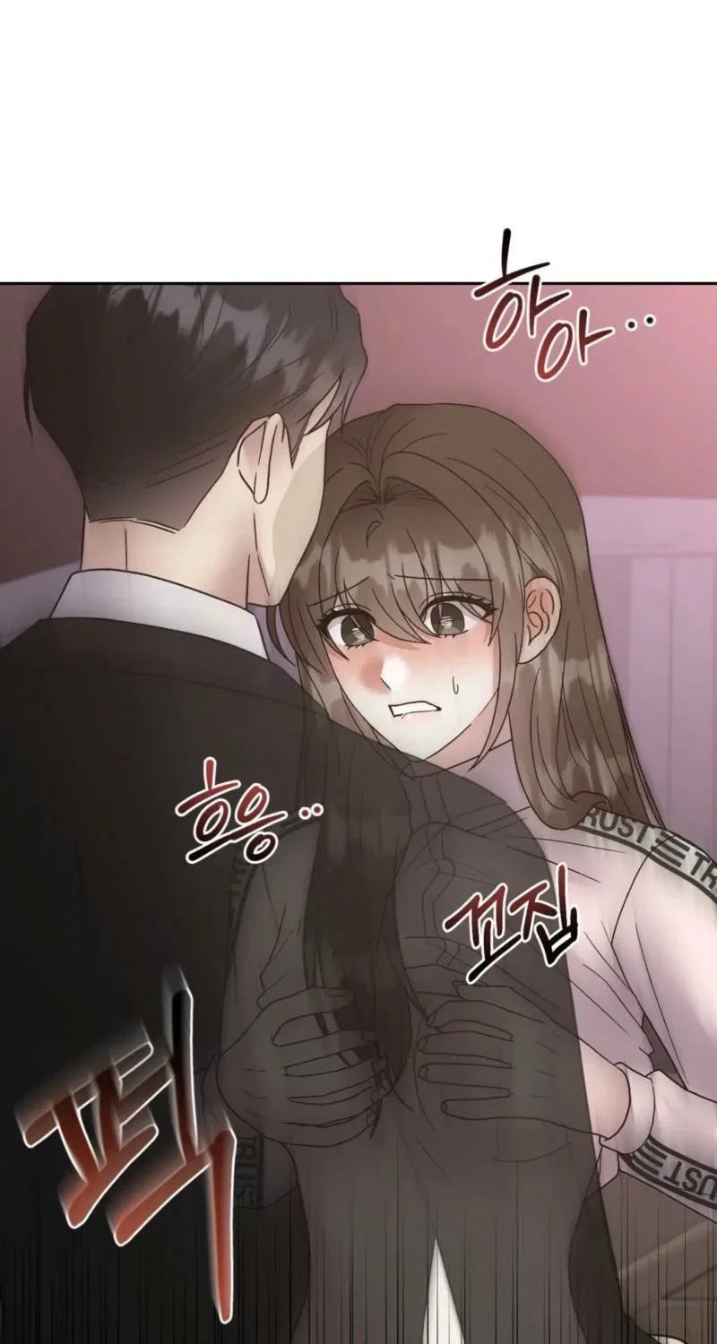 Delusional Romance Is a Bad Idea Chapter 19 – Page 60
