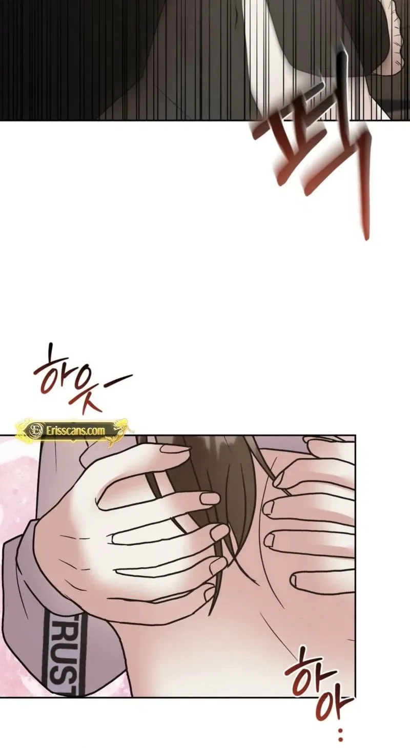 Delusional Romance Is a Bad Idea Chapter 19 – Page 61