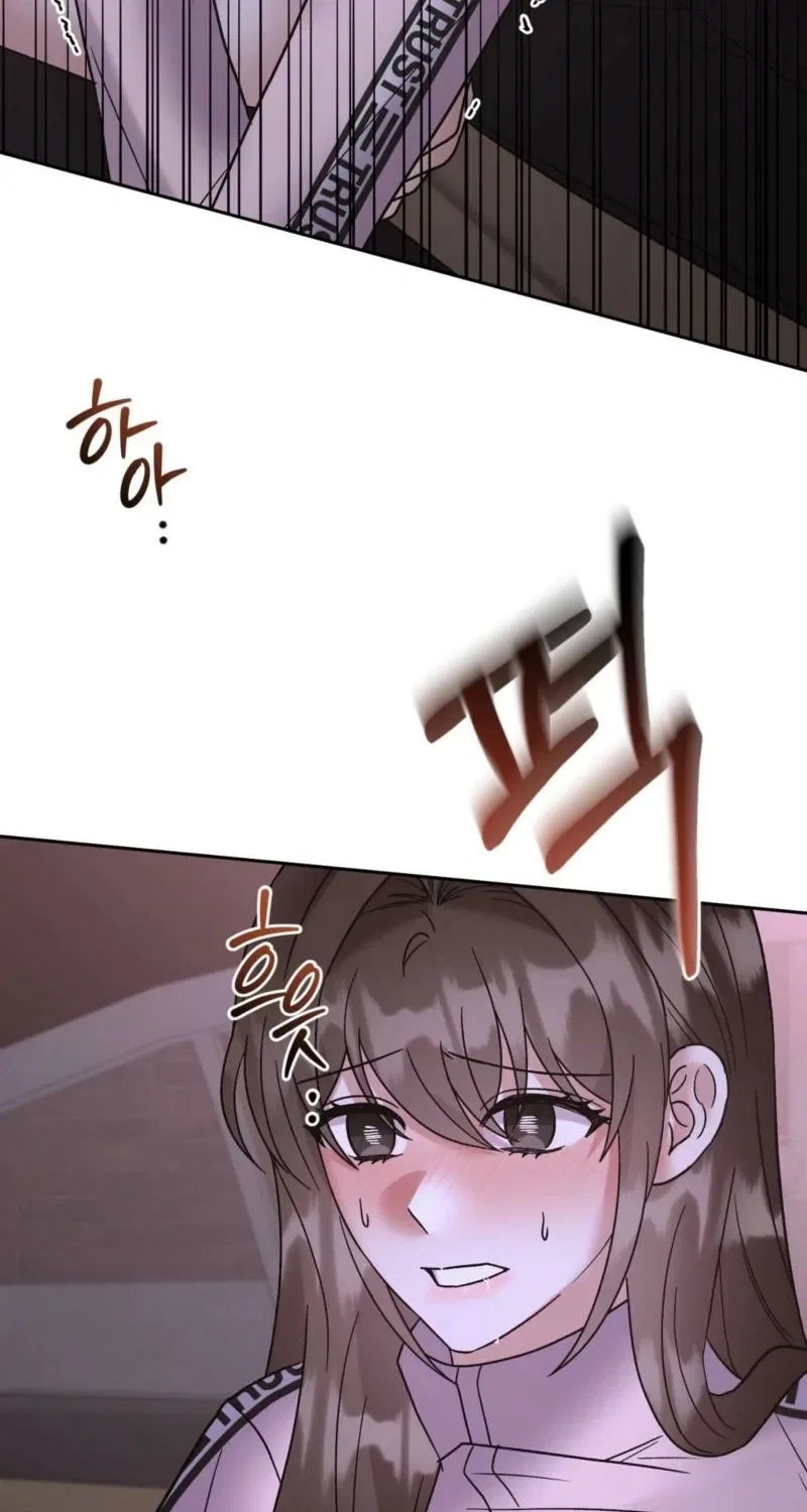 Delusional Romance Is a Bad Idea Chapter 19 – Page 65