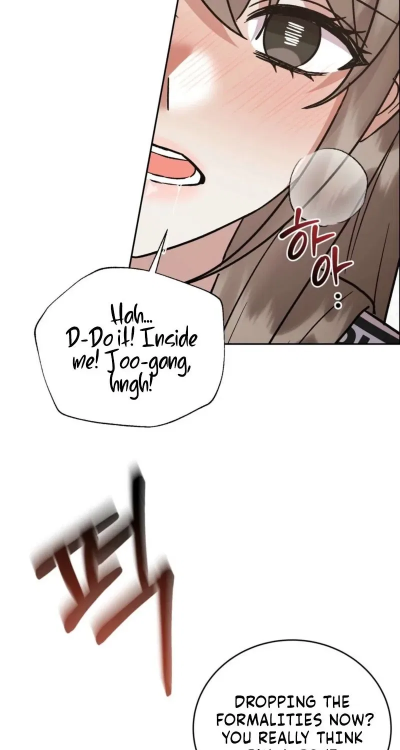 Delusional Romance Is a Bad Idea Chapter 19 – Page 69
