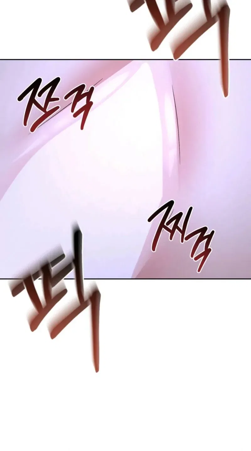 Delusional Romance Is a Bad Idea Chapter 19 – Page 71