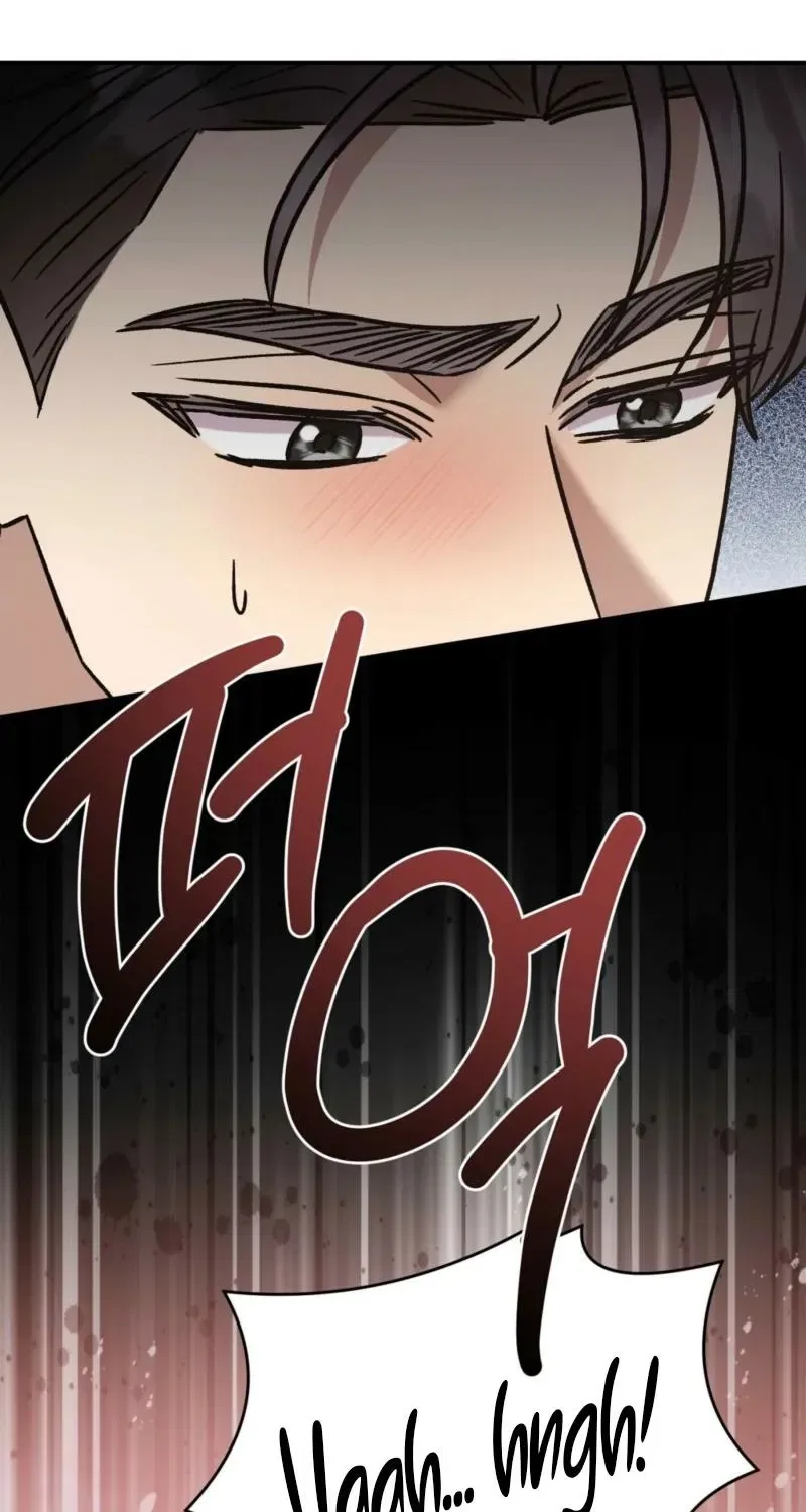 Delusional Romance Is a Bad Idea Chapter 19 – Page 73