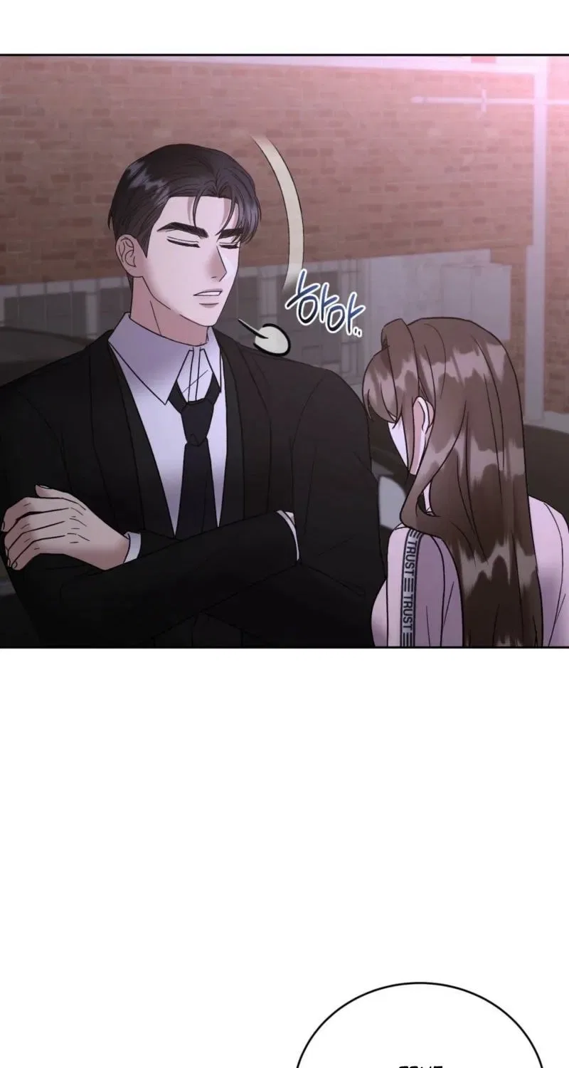 Delusional Romance Is a Bad Idea Chapter 18 – Page 5