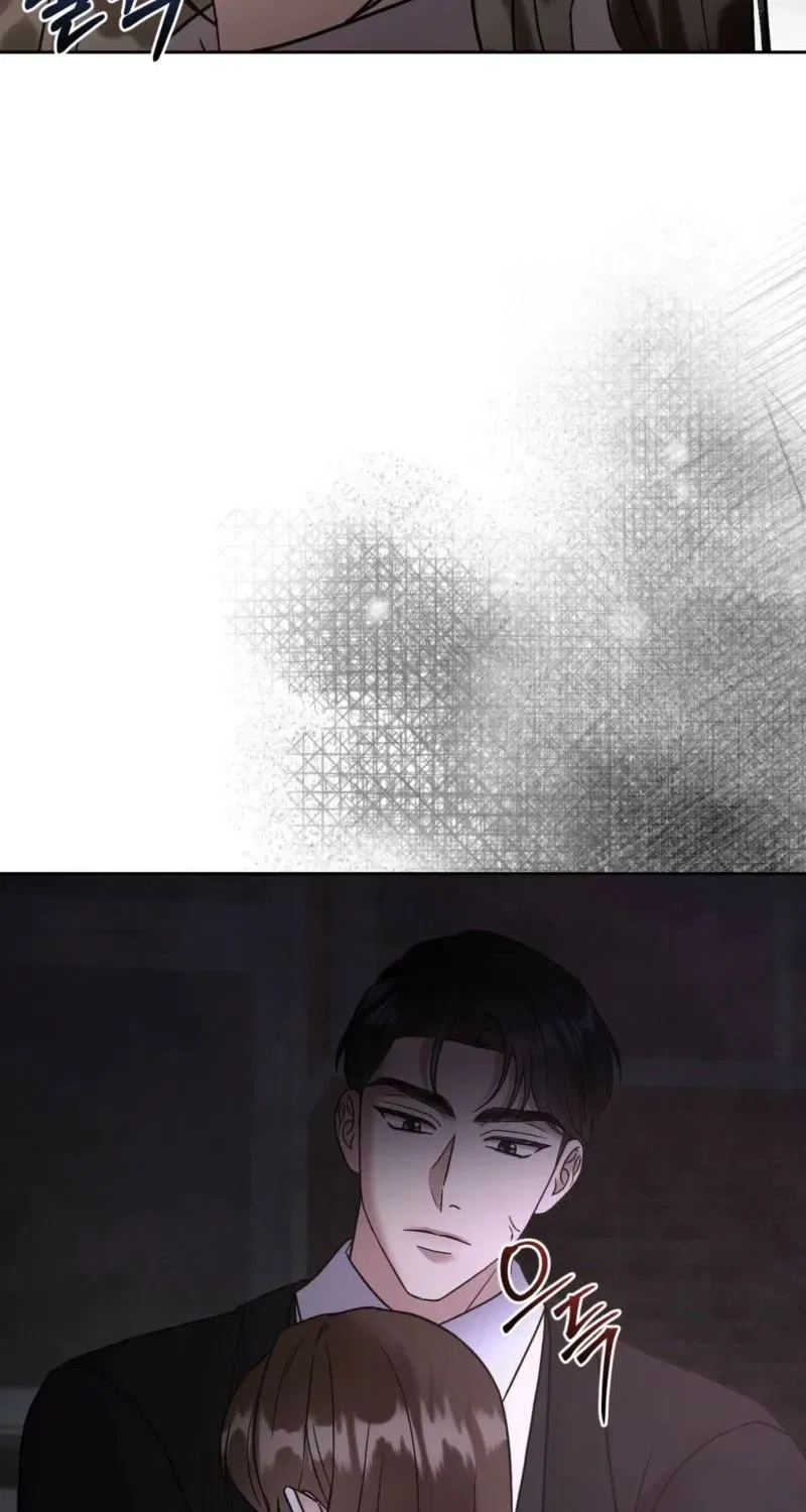 Delusional Romance Is a Bad Idea Chapter 18 – Page 9