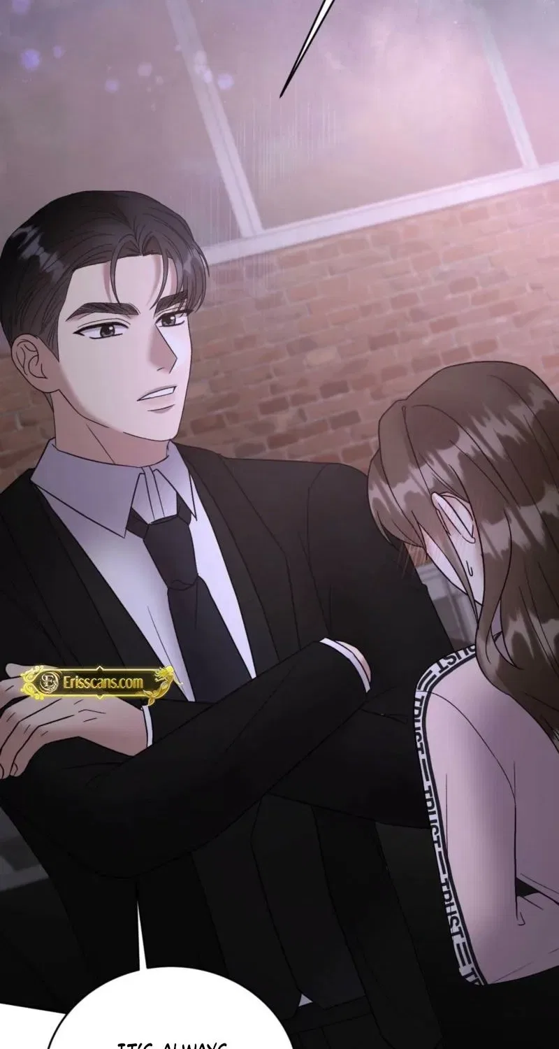 Delusional Romance Is a Bad Idea Chapter 18 – Page 15