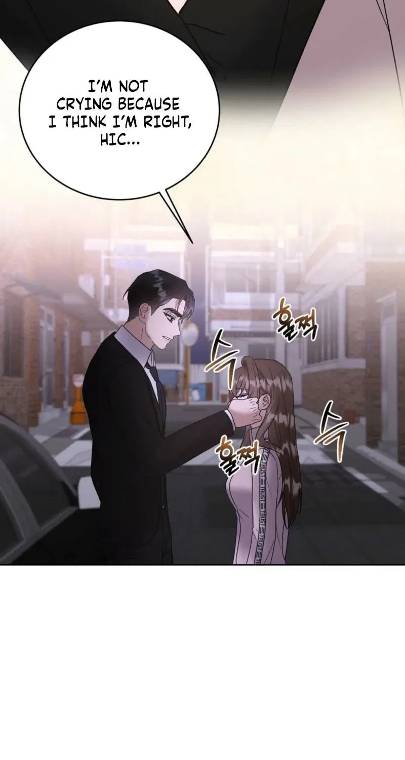 Delusional Romance Is a Bad Idea Chapter 18 – Page 31
