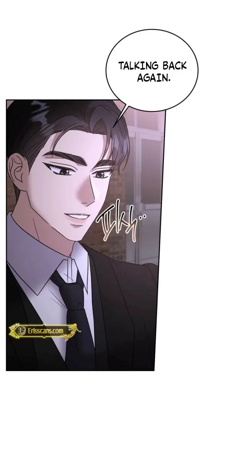 Delusional Romance Is a Bad Idea Chapter 18 – Page 32