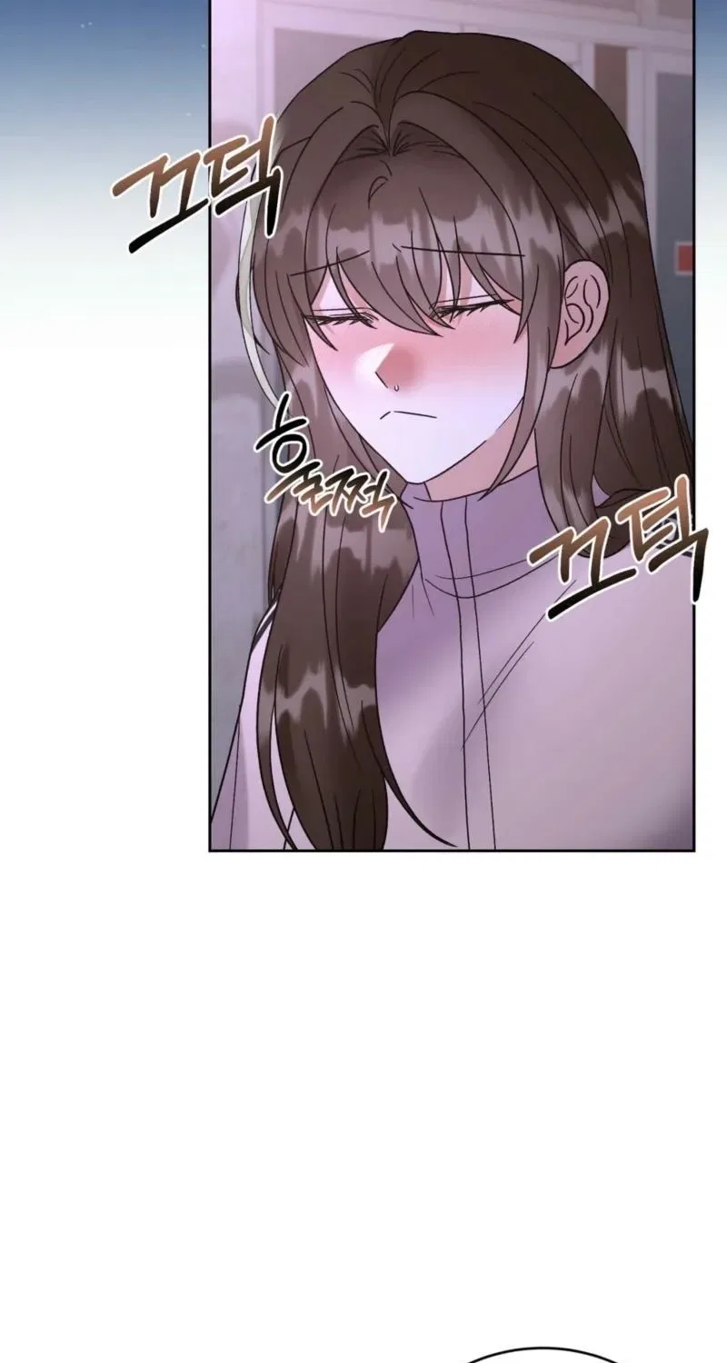 Delusional Romance Is a Bad Idea Chapter 18 – Page 38