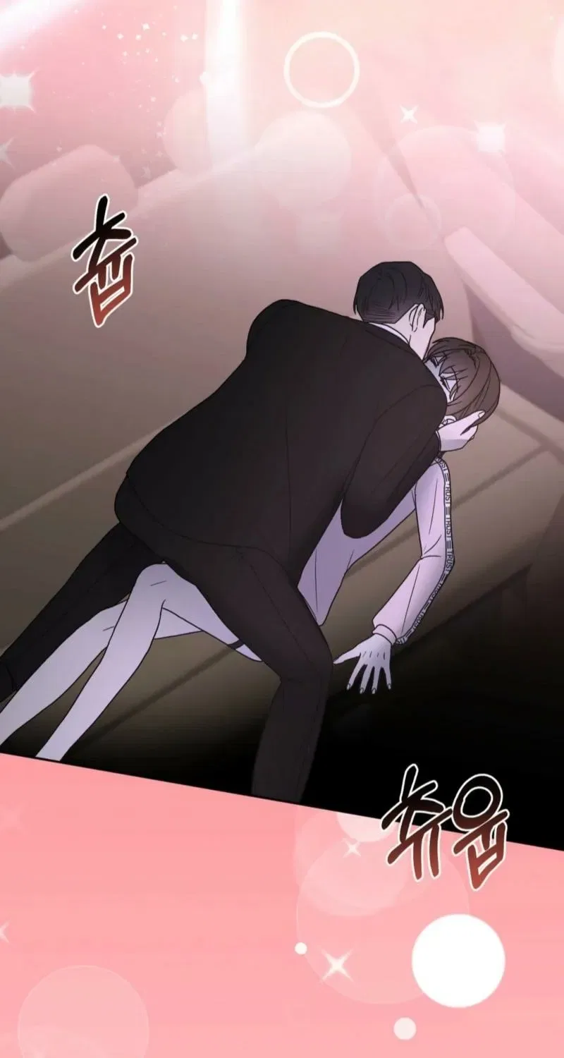 Delusional Romance Is a Bad Idea Chapter 18 – Page 54