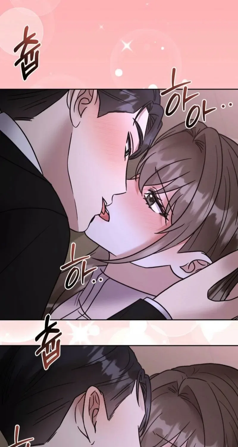 Delusional Romance Is a Bad Idea Chapter 18 – Page 55