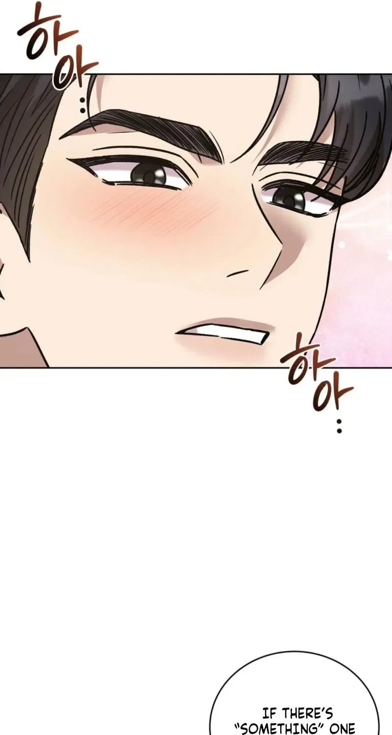 Delusional Romance Is a Bad Idea Chapter 18 – Page 72
