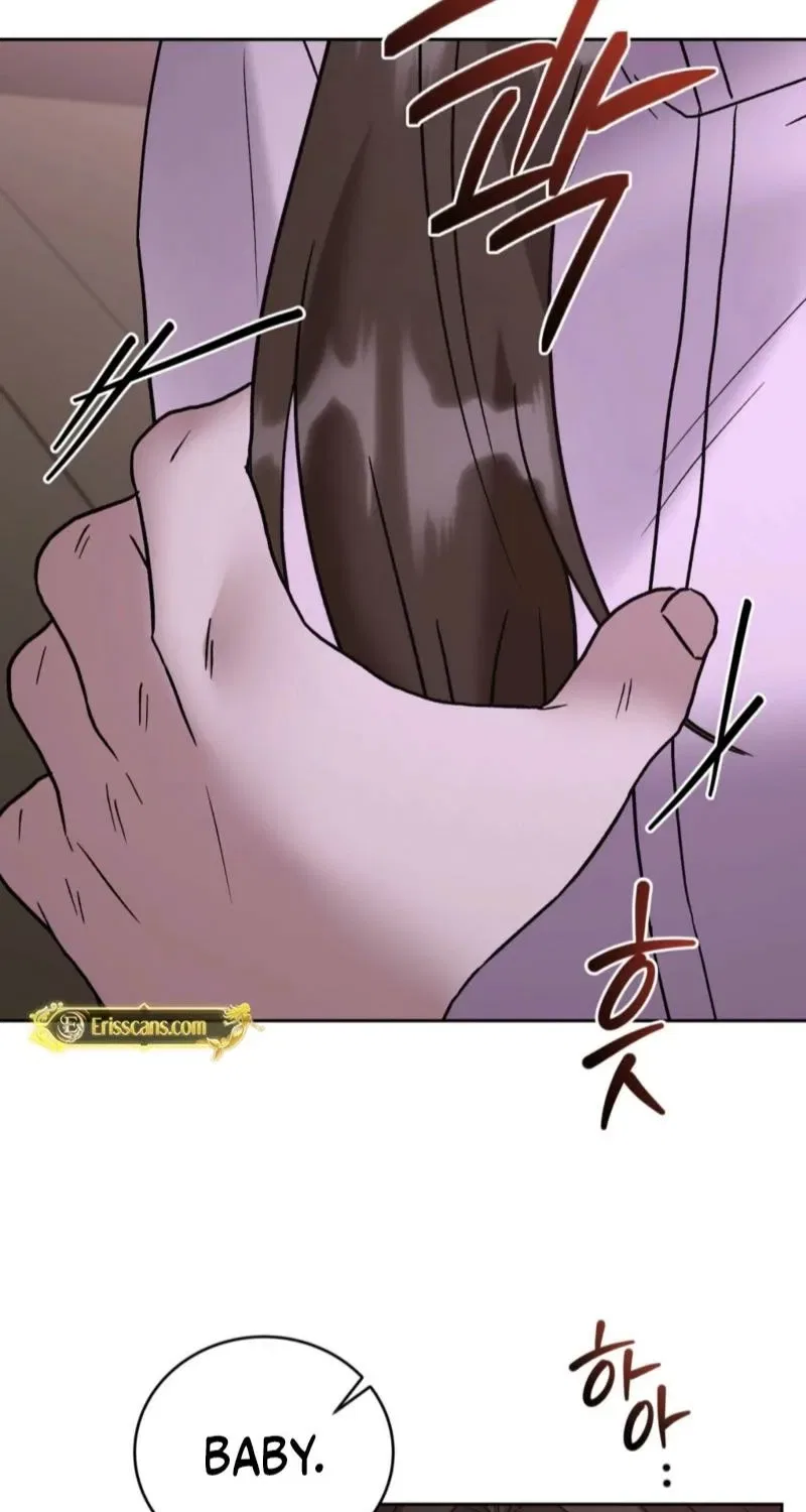 Delusional Romance Is a Bad Idea Chapter 18 – Page 74