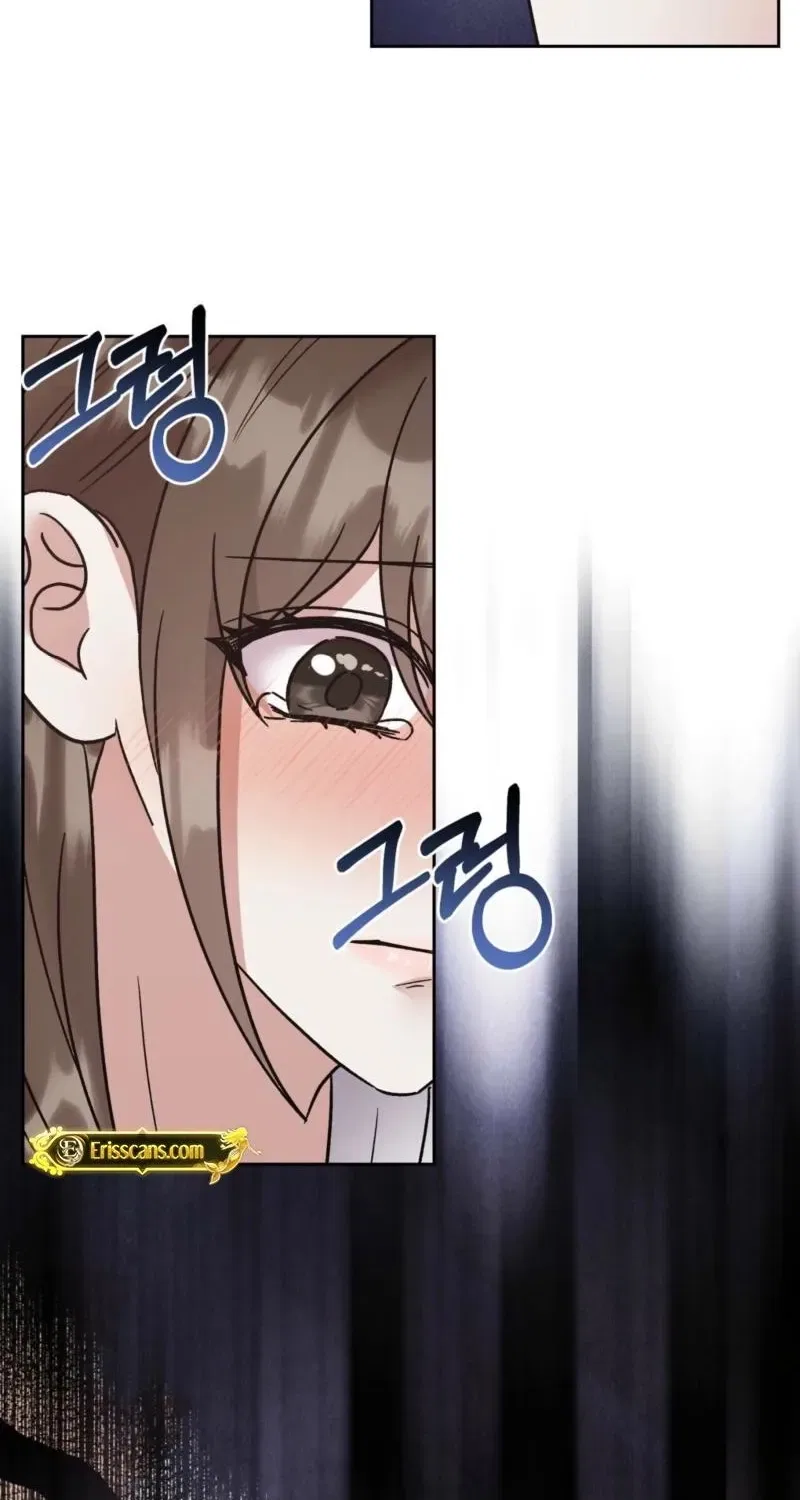 Delusional Romance Is a Bad Idea Chapter 17 – Page 15