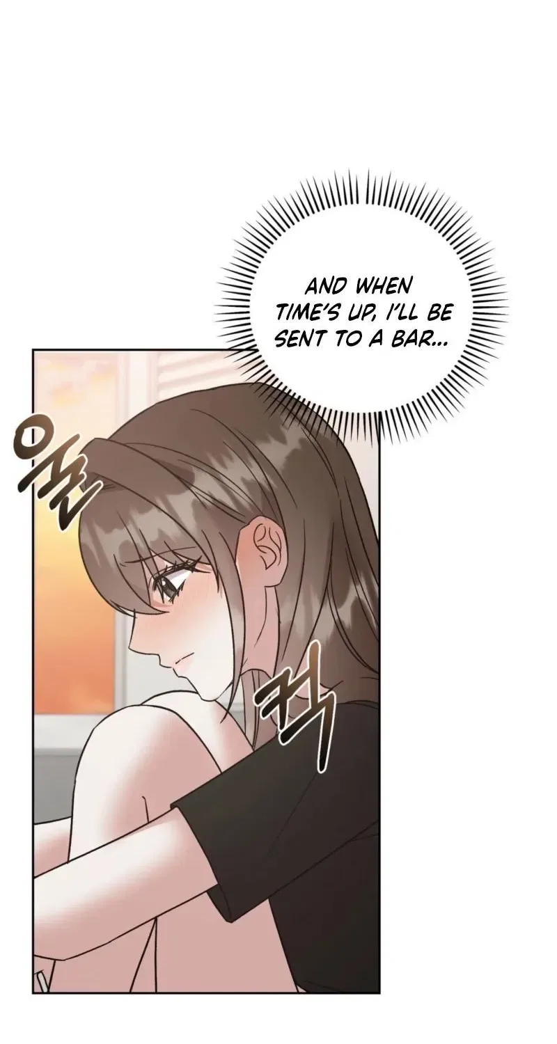 Delusional Romance Is a Bad Idea Chapter 17 – Page 23