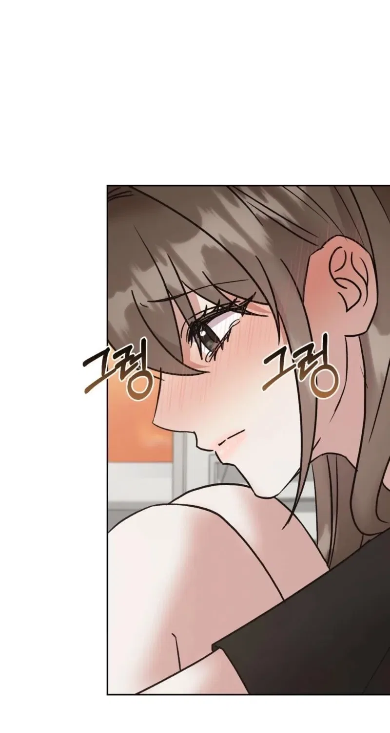 Delusional Romance Is a Bad Idea Chapter 17 – Page 24