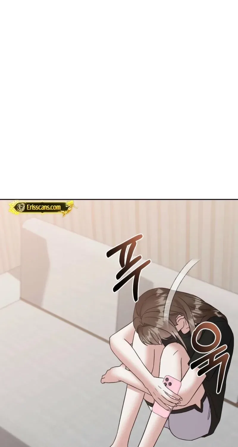 Delusional Romance Is a Bad Idea Chapter 17 – Page 25