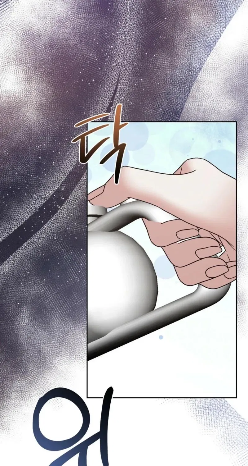 Delusional Romance Is a Bad Idea Chapter 17 – Page 44