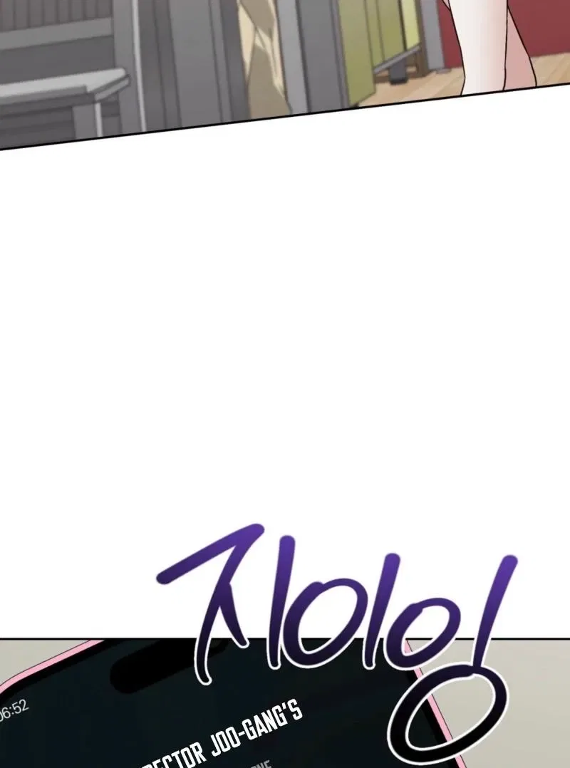 Delusional Romance Is a Bad Idea Chapter 17 – Page 46