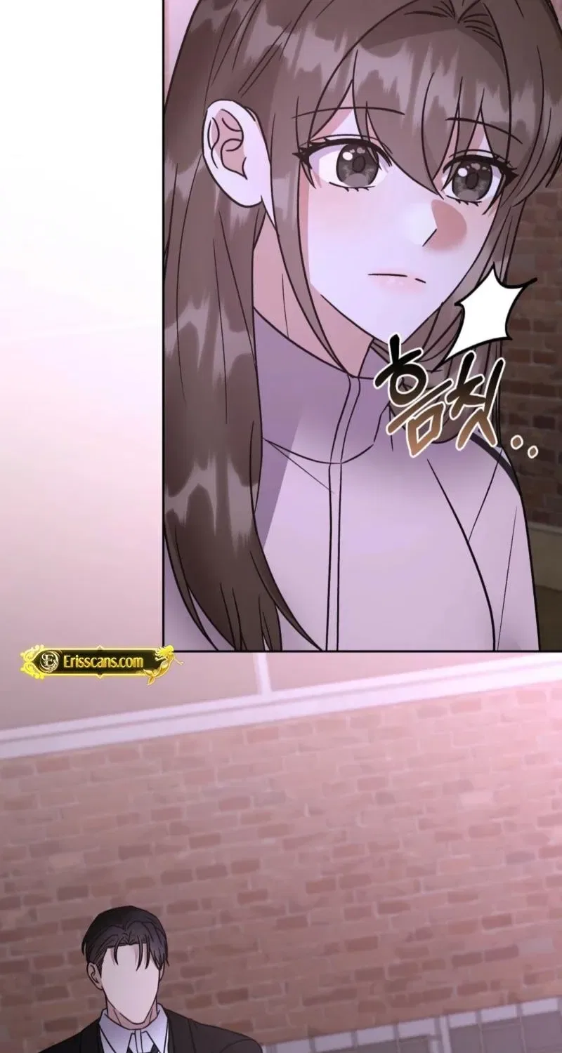Delusional Romance Is a Bad Idea Chapter 17 – Page 53
