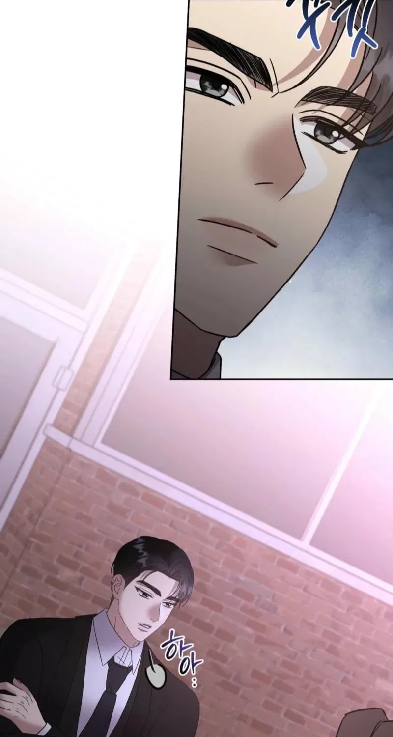 Delusional Romance Is a Bad Idea Chapter 17 – Page 58