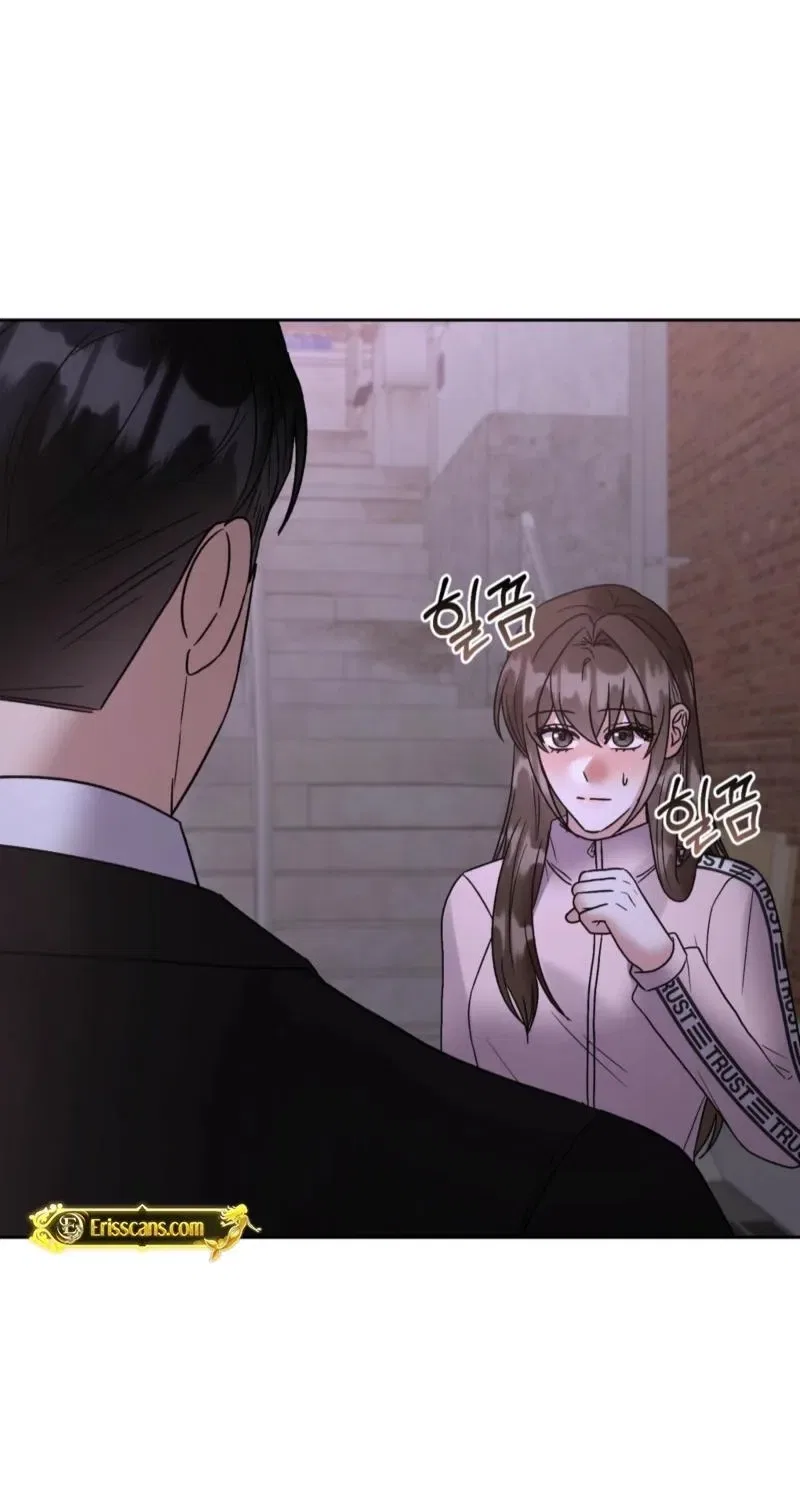 Delusional Romance Is a Bad Idea Chapter 17 – Page 60
