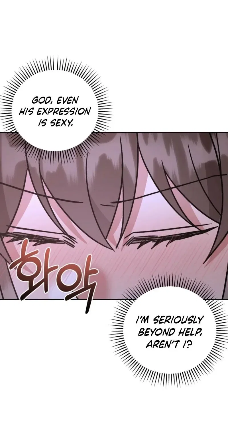 Delusional Romance Is a Bad Idea Chapter 17 – Page 61