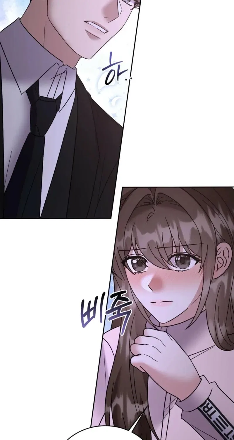 Delusional Romance Is a Bad Idea Chapter 17 – Page 64