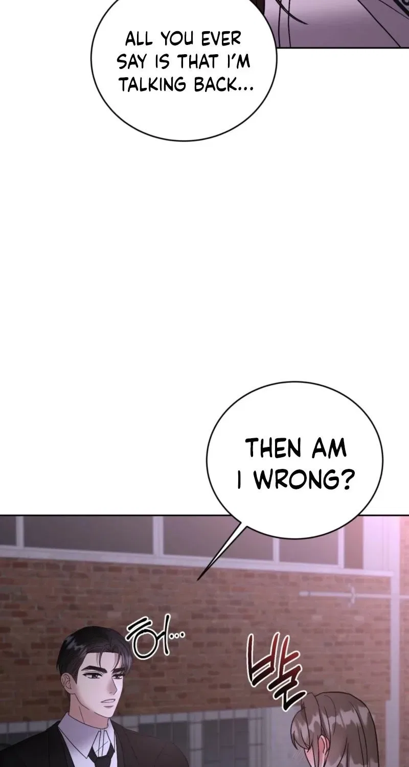 Delusional Romance Is a Bad Idea Chapter 17 – Page 65