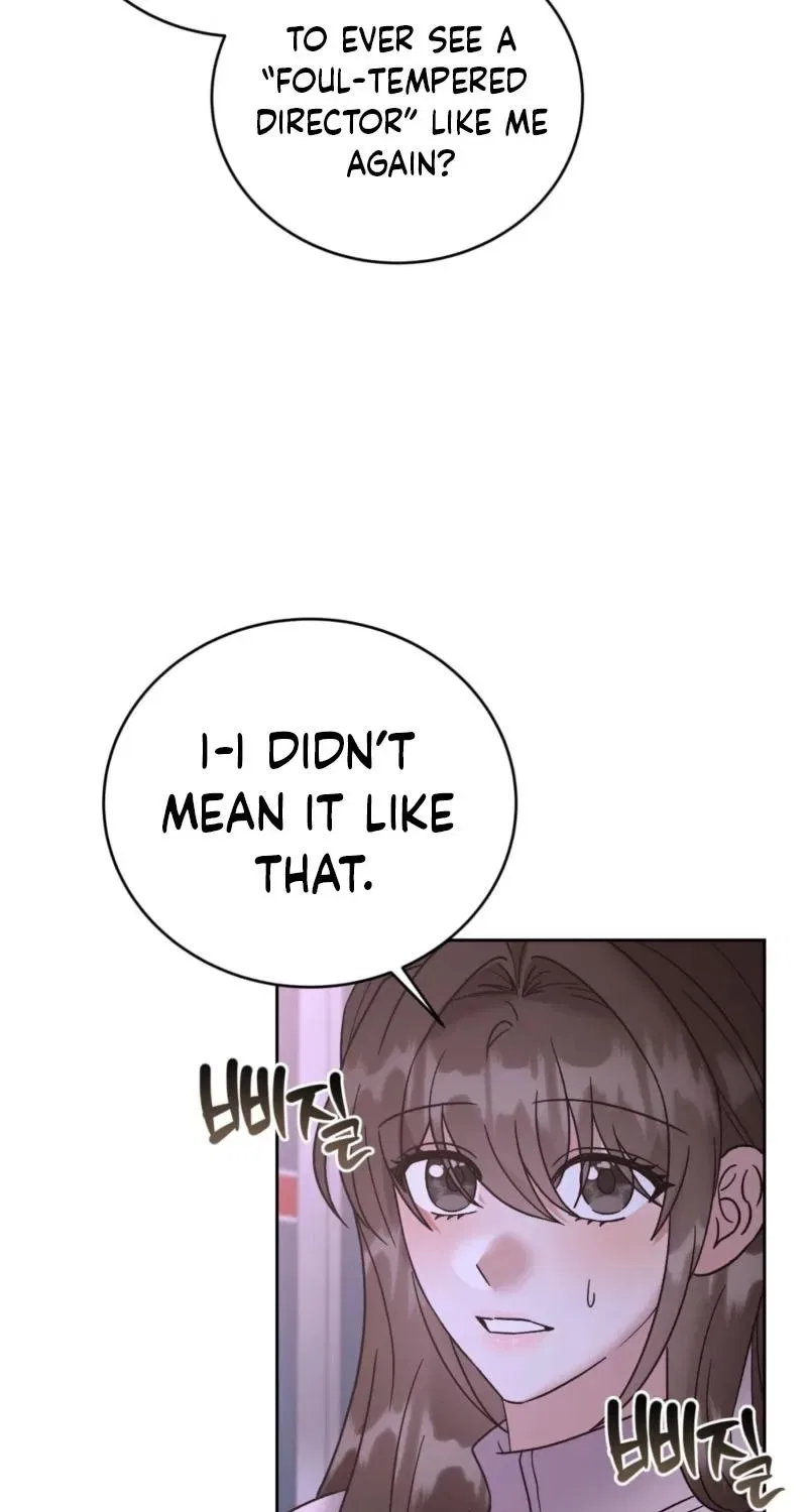 Delusional Romance Is a Bad Idea Chapter 17 – Page 70