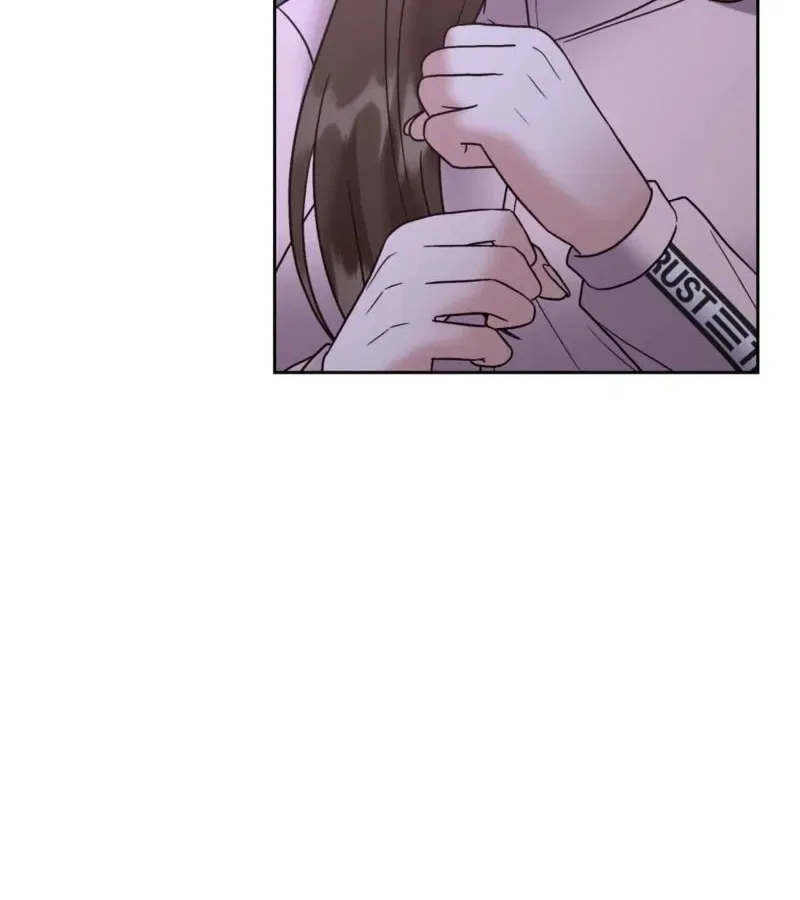 Delusional Romance Is a Bad Idea Chapter 17 – Page 71