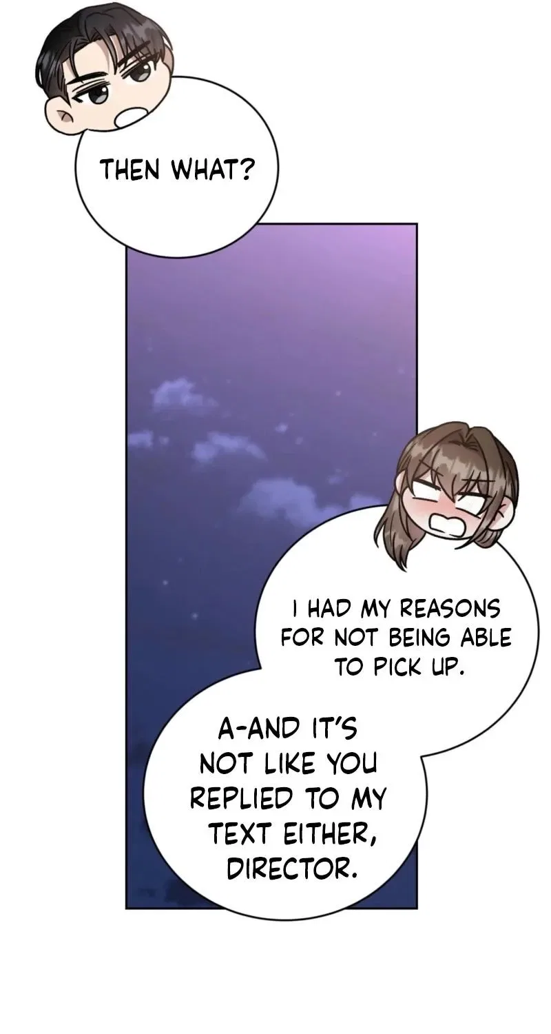 Delusional Romance Is a Bad Idea Chapter 17 – Page 72