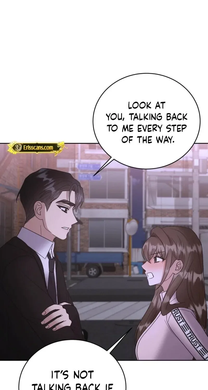 Delusional Romance Is a Bad Idea Chapter 17 – Page 73