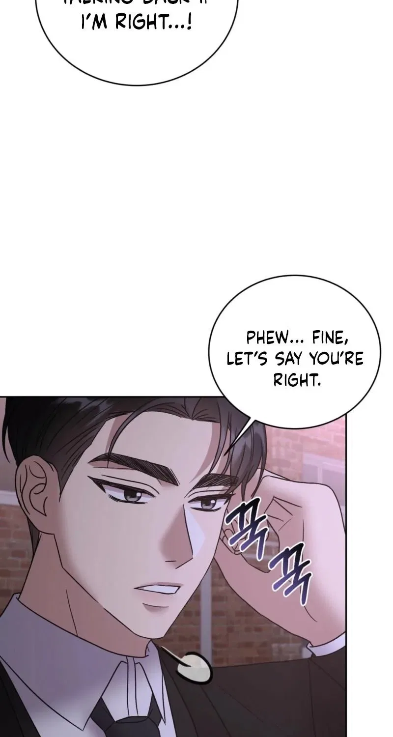 Delusional Romance Is a Bad Idea Chapter 17 – Page 74