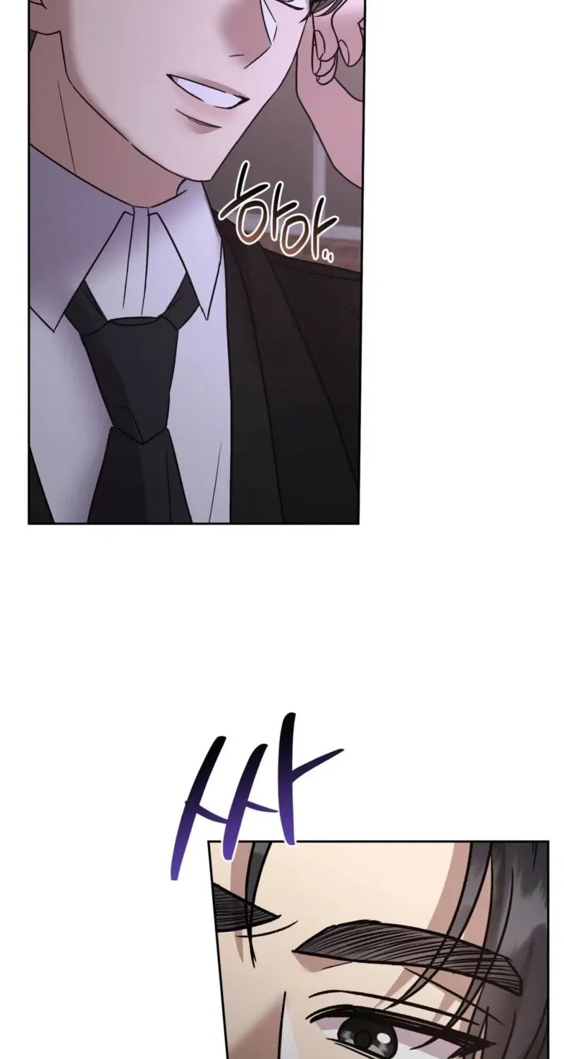 Delusional Romance Is a Bad Idea Chapter 17 – Page 77