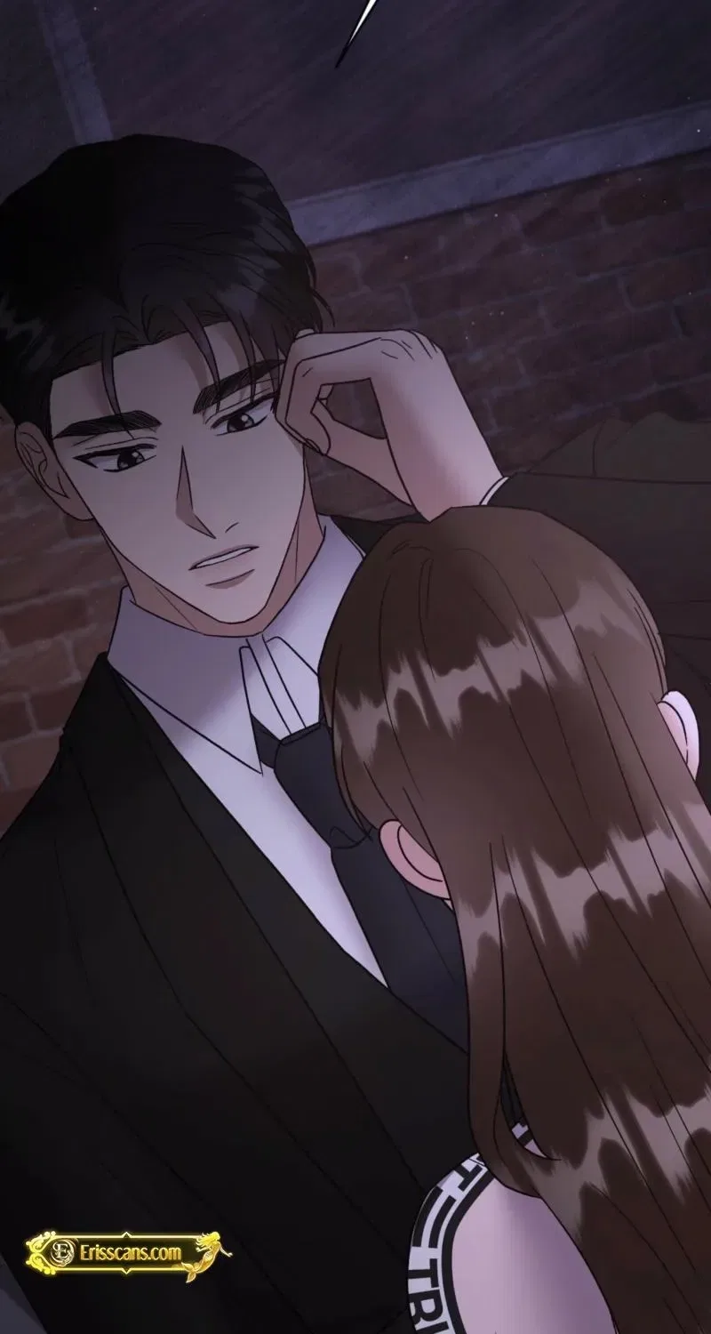 Delusional Romance Is a Bad Idea Chapter 17 – Page 79
