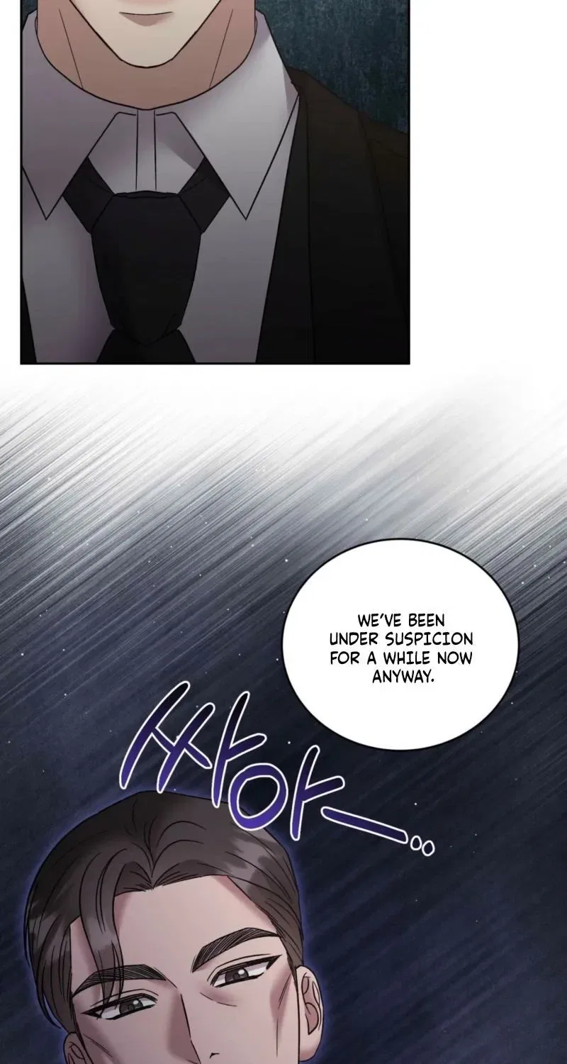 Delusional Romance Is a Bad Idea Chapter 16 – Page 7
