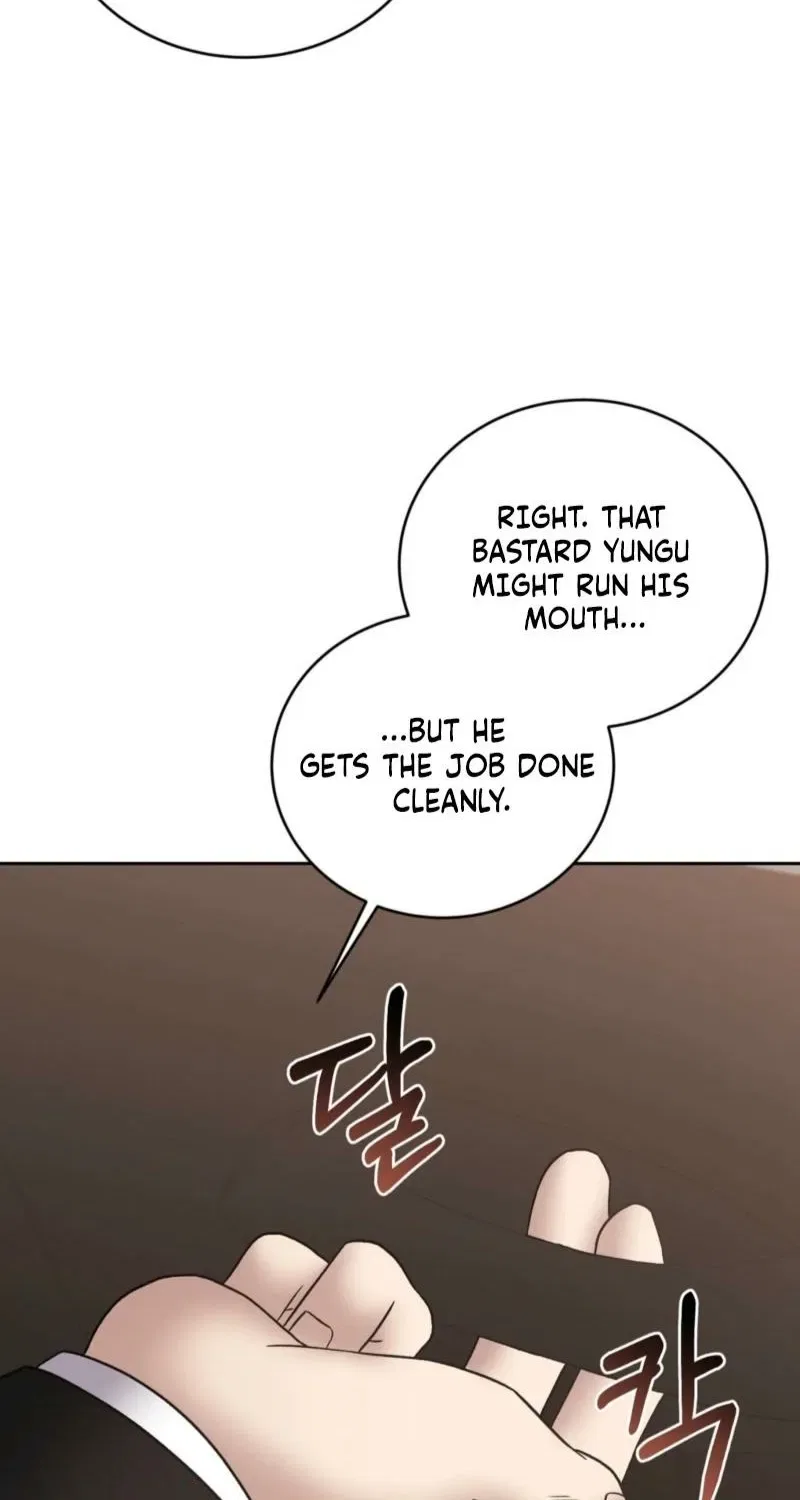 Delusional Romance Is a Bad Idea Chapter 16 – Page 13