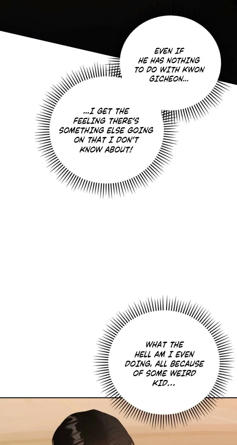 Delusional Romance Is a Bad Idea Chapter 16 – Page 22