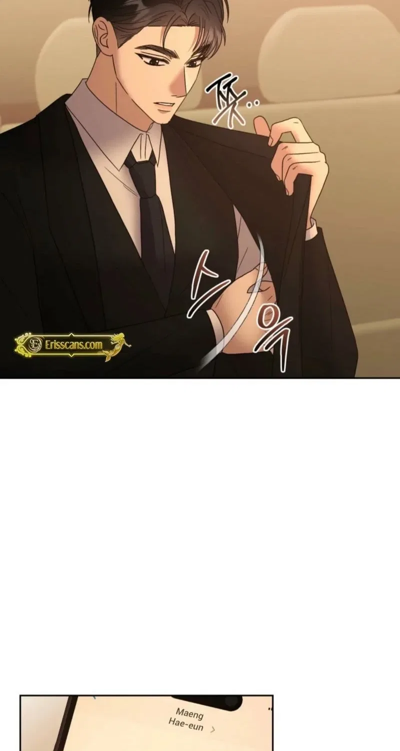 Delusional Romance Is a Bad Idea Chapter 16 – Page 23