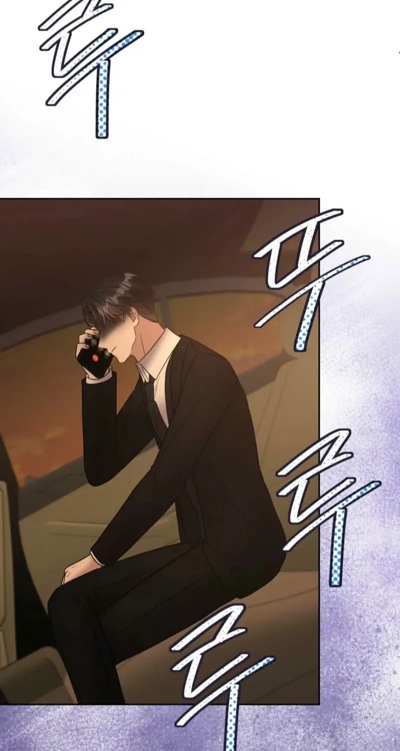 Delusional Romance Is a Bad Idea Chapter 16 – Page 28
