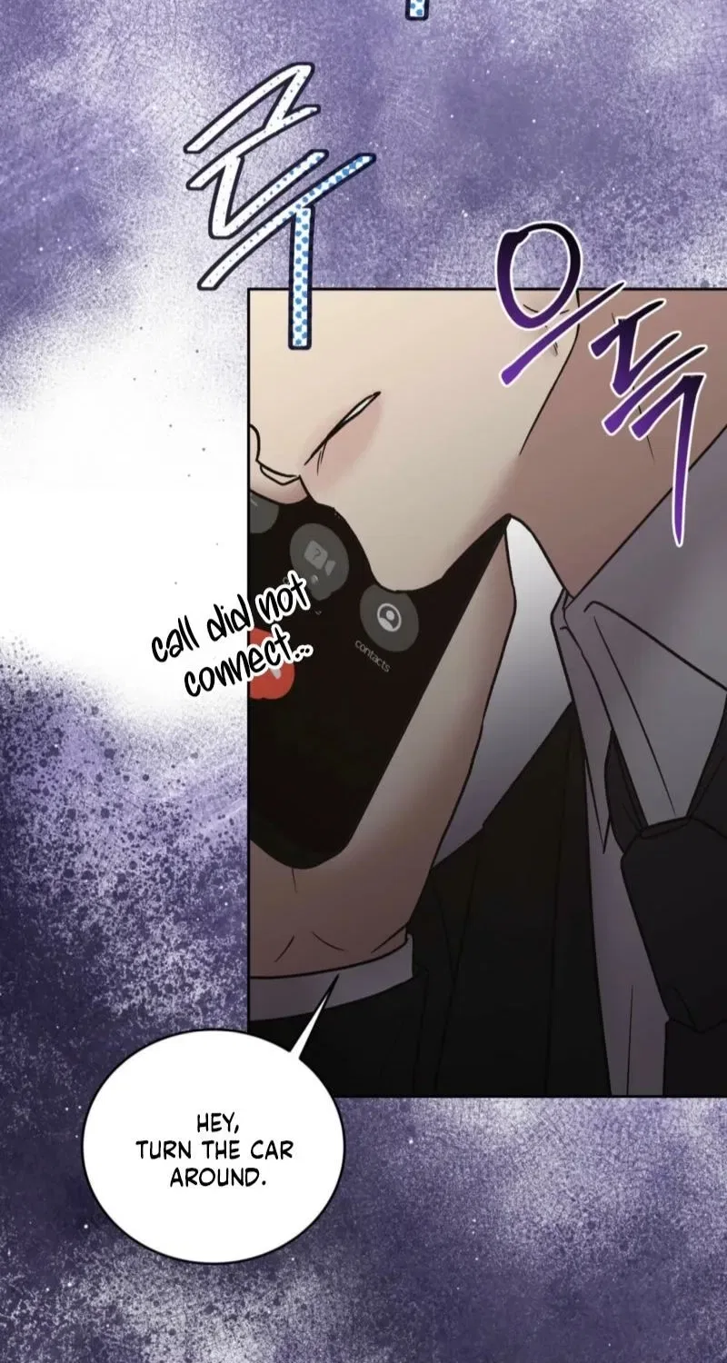 Delusional Romance Is a Bad Idea Chapter 16 – Page 29