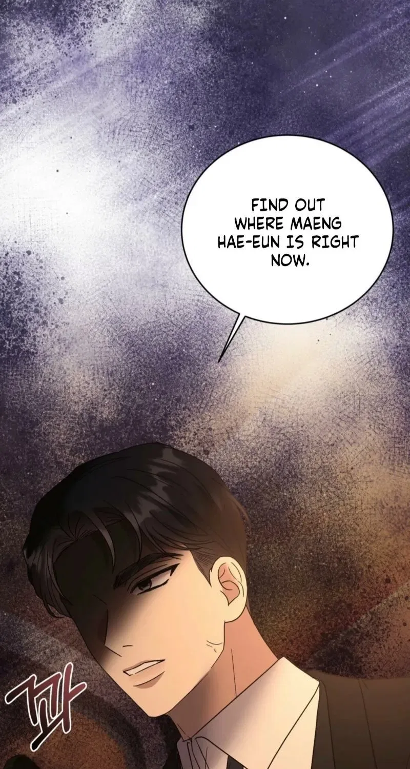 Delusional Romance Is a Bad Idea Chapter 16 – Page 30