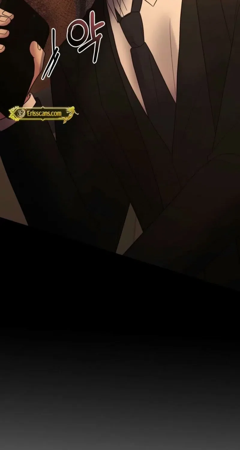 Delusional Romance Is a Bad Idea Chapter 16 – Page 31