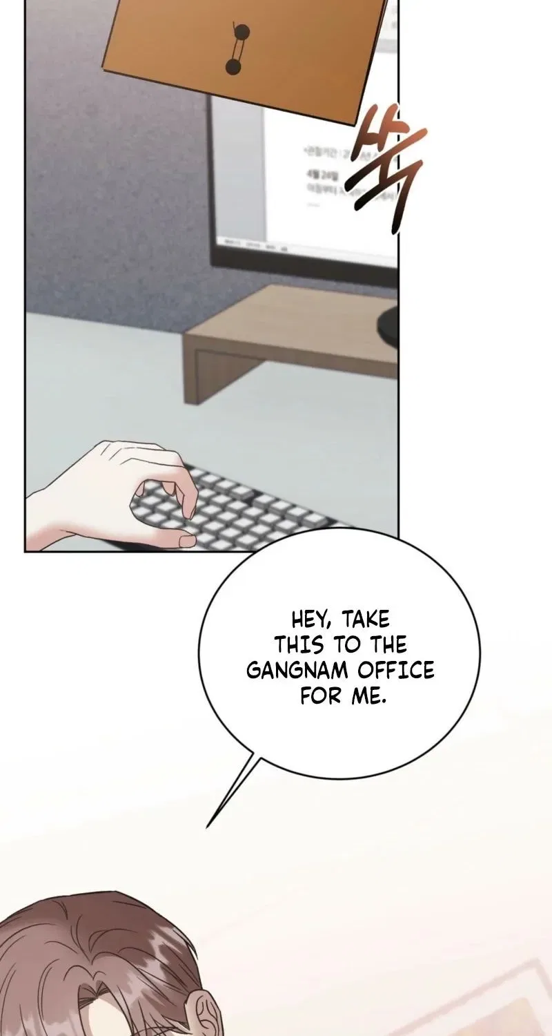 Delusional Romance Is a Bad Idea Chapter 16 – Page 43